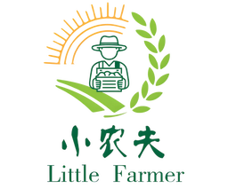 little farmer